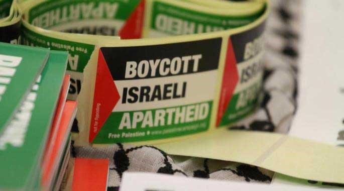 A roll of Boycott, Divestment & Sanctions stickers