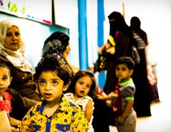 Al Ahli Hospital, Gaza