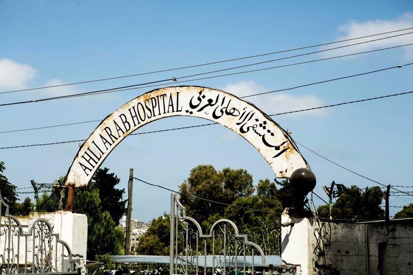 Al Ahli Arab Hospital in Gaza City