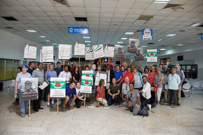 The group having arrived in Jericho, inside the West Bank from Amman in Jordan.