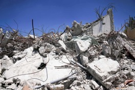 Home Rebuild Appeal