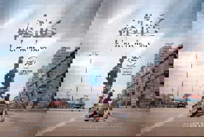 Capernaum by Nadine Labaki