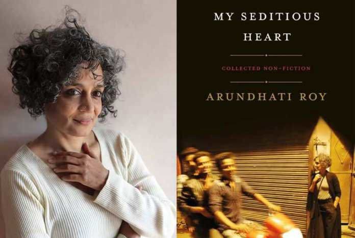 My Seditious Heart by Arundhati Roy