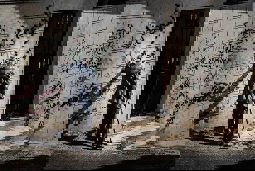 Nakba Day 2021 — a joint statement