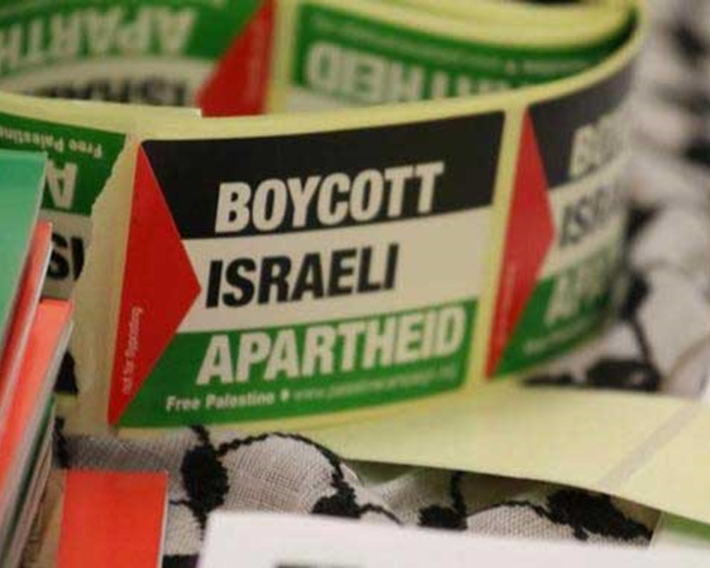 amos_trust_amos_palestine_campaigns_boycott_divestment_sanctions_1.jpg
