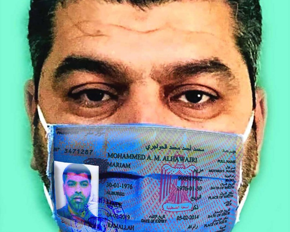 amos_trust_ahlan_gaza_on_location_mohammed_al_hawajri_identity_mask.jpg