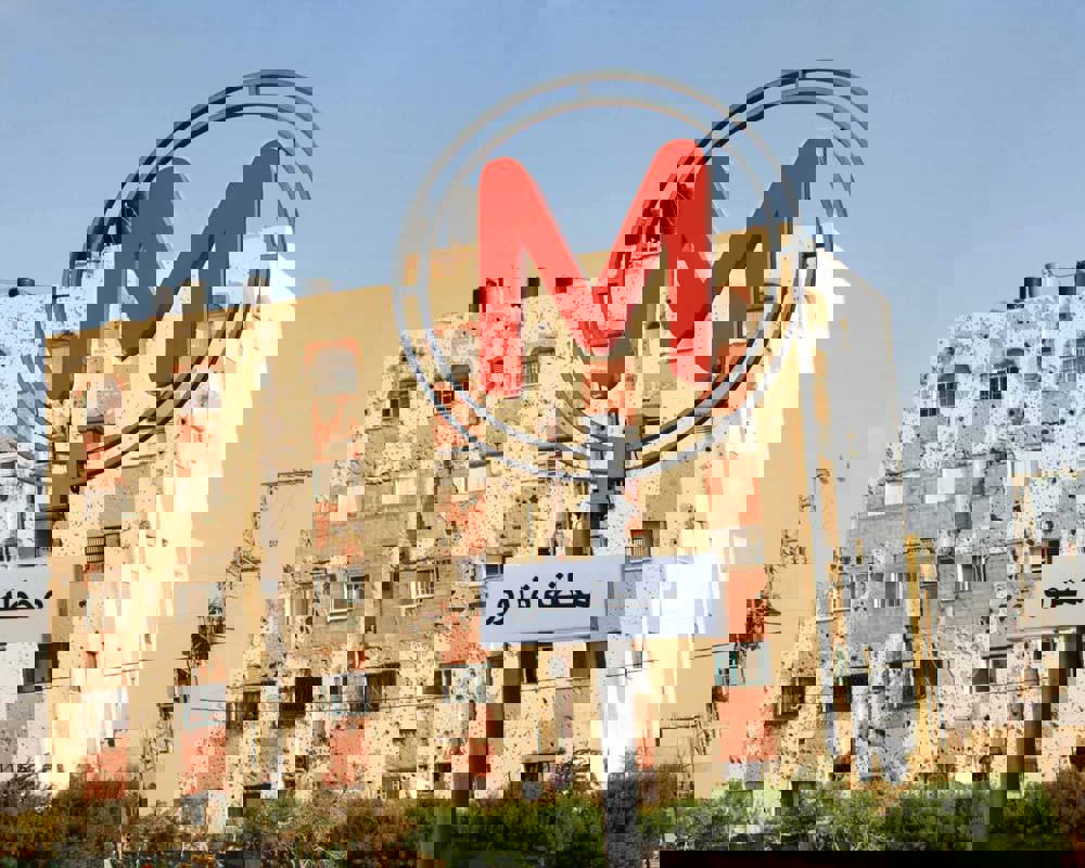 amos_trust_on_location_mohamed_abusal_photo_metro_2.jpg