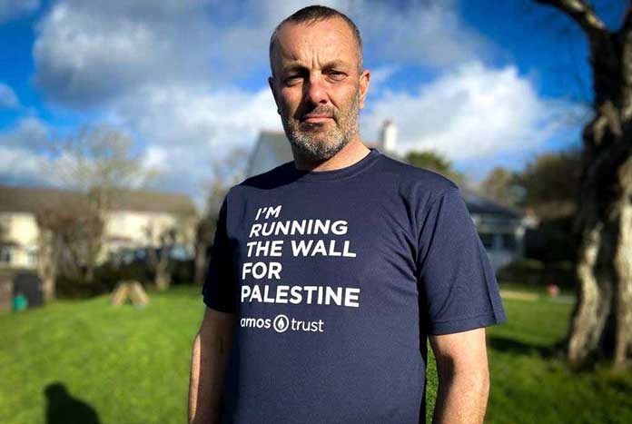 Amos Trust 'I'm Running The Wall For Palestine' T-shirt