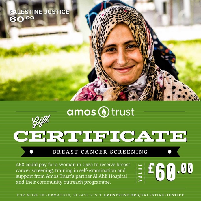 An Amos Trust Digital Gift Certificate