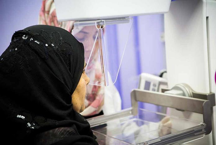 A women receiving breast cancer screening at Al Ahli Arab Hospital in Gaza City.