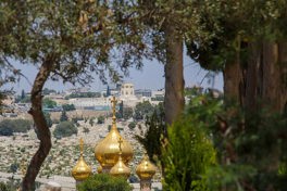 Al-Aqsa Mosque