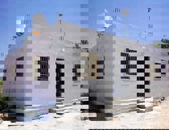 Call for Urgent Action