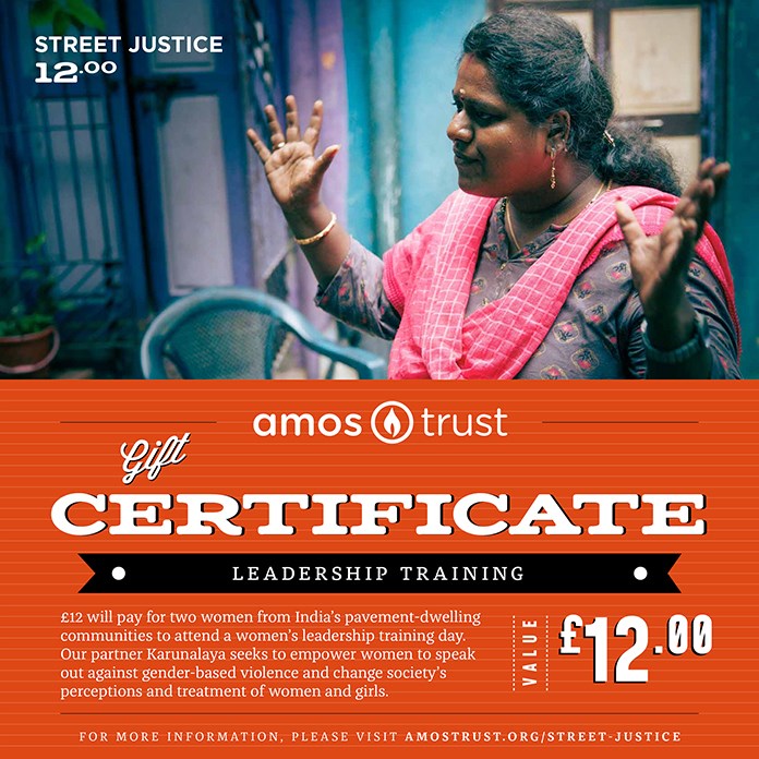 A digital gift certificate from Amos Trust.