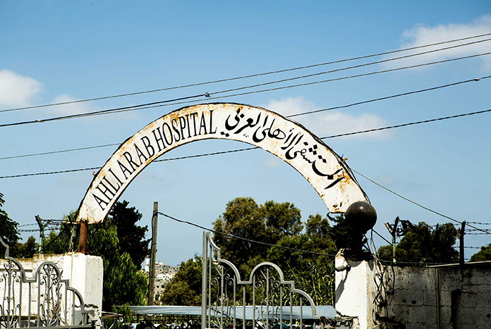 Al Ahli Arab Hospital in Gaza City