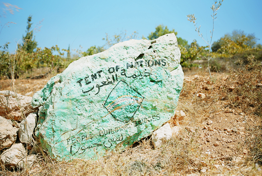 Tent of Nations near Bethlehem, Palestine