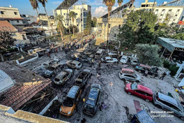 Al Ahli Baptist Hospital, Gaza City