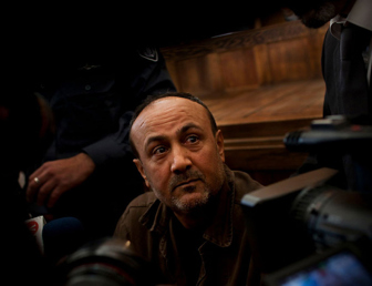 Webinar: Free Marwan Barghouti